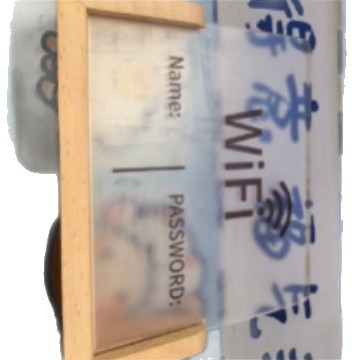 2025-12-04 18:07:06.jpg