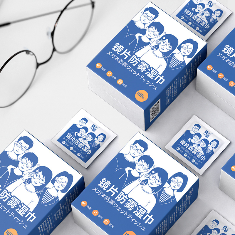 Jiezhiliangpin anti-fog wipes disposable lens wipes screen lens rearview mirror glasses anti-fog cleaning paper