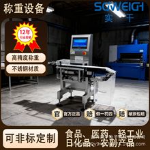 �߾��������Ԅәz�y�C ��ˮ�����لӑB�z�ؙC Ƿ�ؙz�y�޳����x��