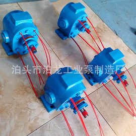 供应 电加温沥青泵 乳化沥青设备配套泵 沥青喷射泵筑路泵