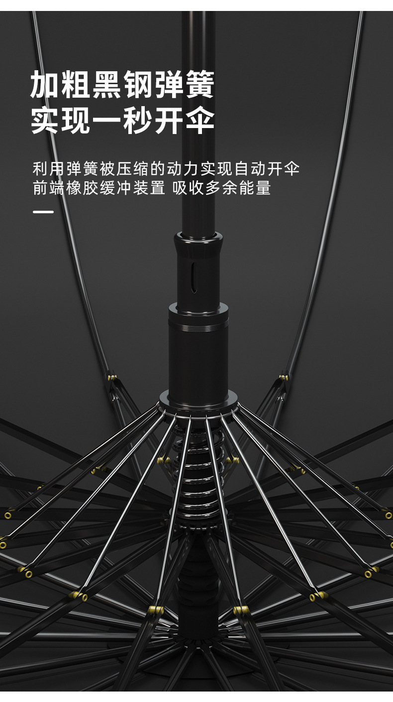 自动弯钩直杆1_08.jpg