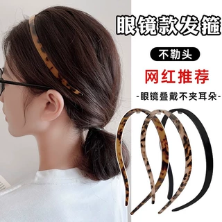 不夹耳骨不勒头时髦ins戴眼镜专用发箍女U形洗脸发卡头箍发饰头饰