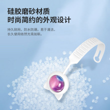 ��޹؈���RͰ���w���ɐ���Ȥ�RͰȦ�����l������ʽ���{�������w��