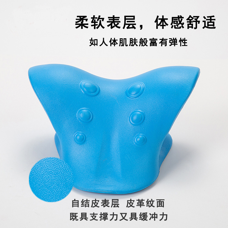 C型頚椎マッサージ枕重力指圧頚部マッサージ器頚椎枕首肩マッサージ枕家庭用工場|undefined