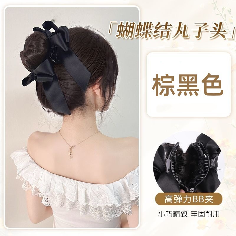 女性用ボールヘッドウィッグ、模擬ヘアリボン、高めの鶏毛のつぼみヘアアクセサリー、ヘアクリップ、ヘアアーティファクト、ウィッグバッグ|undefined