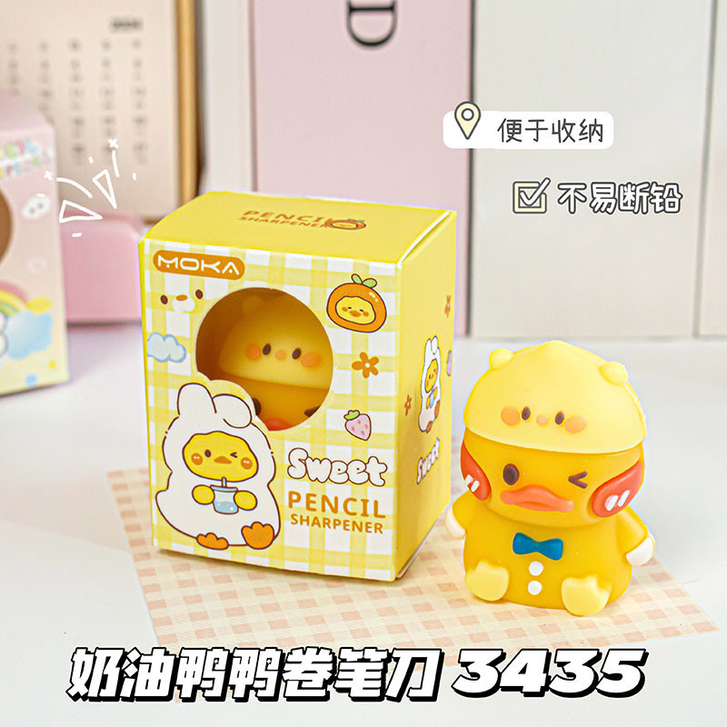 漫画かわいい鉛筆削り小学生鉛筆削りポータブル鉛筆削り子供のギフト小さな賞品クリエイティブ小さなギフト|undefined