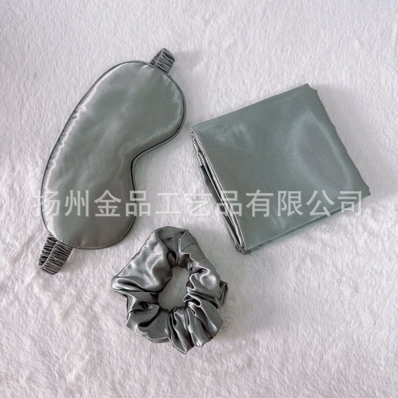 Tres piezas de máscara de ojos gris + anillo de pelo + funda de almohada (paquete completo OPP)