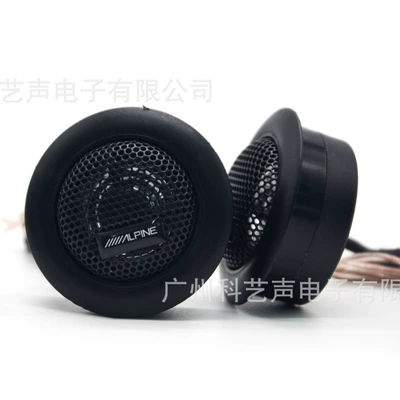 Car audio tweeter super Car horn/tweeter