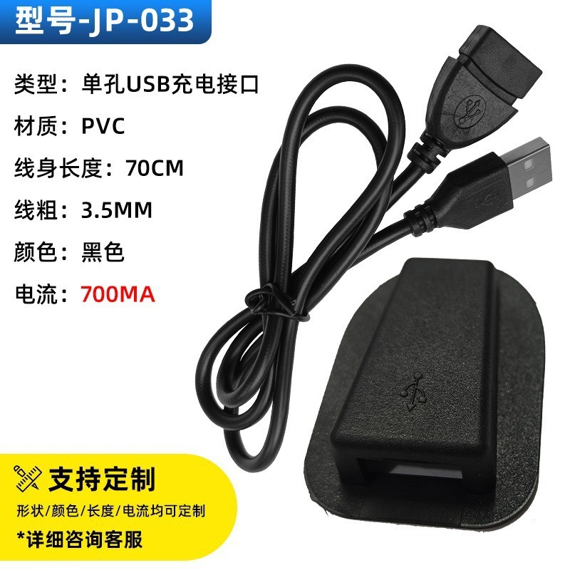 모델-jp-033 (일반)