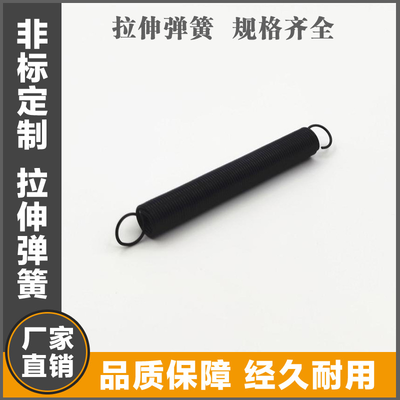 专业诸暨弹簧厂家 不锈钢碳钢扭簧 拉簧出货快质量好来图来样生产