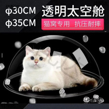 ������̫��œ؈�C͸��؈�������ľ��ڒ�diy؈����Ʒ��