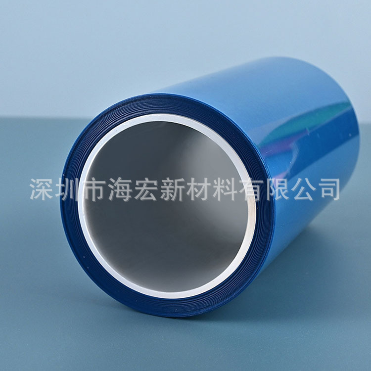 蓝色离型膜1