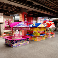 �Θ��@����[���܃�ͯ�����ż�N������̘I�м���λչʾ��չʾ��