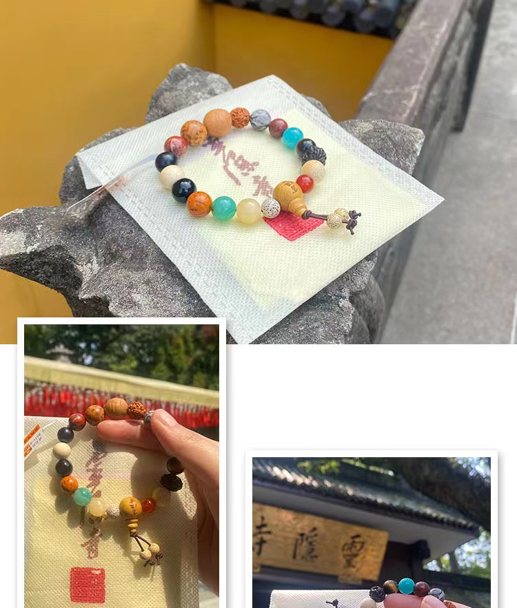 微信图片_20220823140912