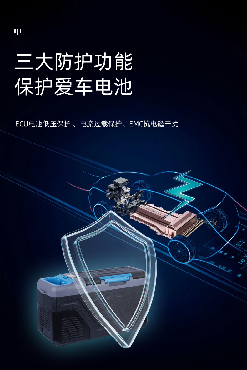 详情页-宁波艾斯伯格电器有限公司_1_03.jpg