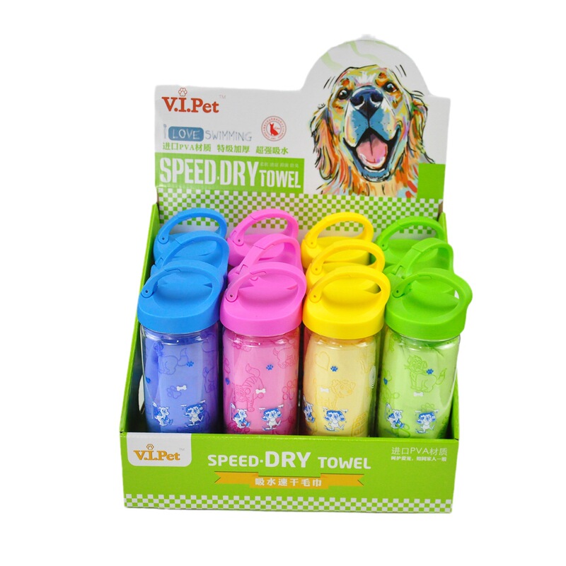 Dog Cleaning and Beauty Absorbent Towel Suede Towel Pva Deerskin Towel Quick-Drying Pet Cat Bathing and Drying Bath Towel