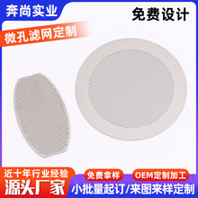 С�����ӹ� Ͳ�W�g�̼ӹ����L�C�M���L�W�ָ߾���С�כ_�׾WƬ