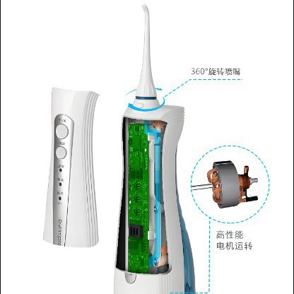 Плата управления ирригатором для полости рта, портативный электрический ополаскиватель для зубов, цифровая плата, отбеливающее устройство для чистки зубов, PCBA