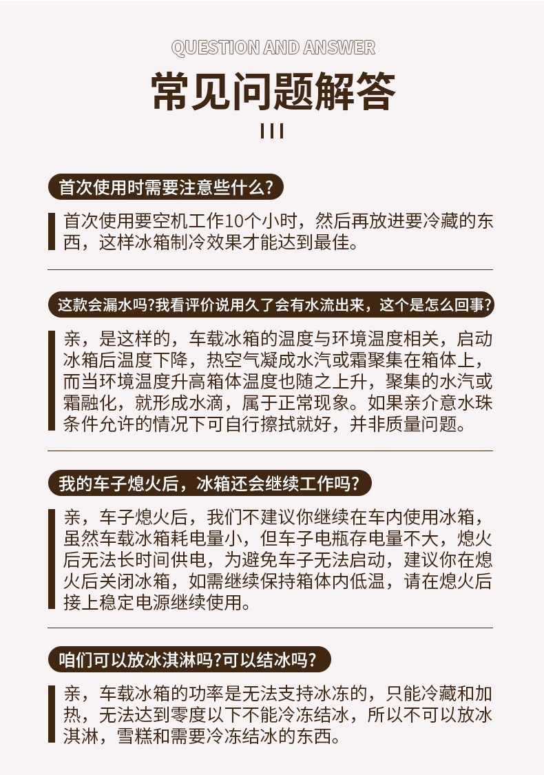 Car Refrigerator Mini Small Freezing Refrigerated Home Dormitory Office