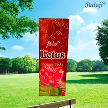 [�S��ֱ�N] BALAJIӡ����̴����㾀������҃ȾƵꌙ������՚�
