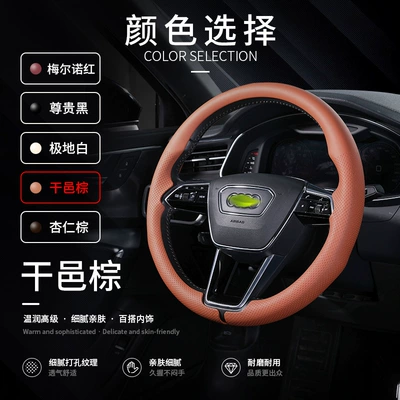 Ultra-Thin 360-Degree Full-Cover Special Cassette-Style | Steering wheel cover - nappa-leather-texture-amber-orange-e-type-audi-exclusive-card-type-360-full-coverage-38cm