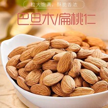 �͵�ľԭ��ԭζ�������}�h34-36Ҏ��͵�ľԭζ�M���w��M���l