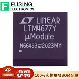 ȫԭbLTM4677IY#PBF BGA-144 ߶ȿ DC/DCԴģK