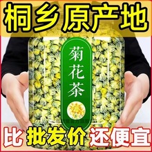 ؕݾջ~^ͩl̥ղɾջɢb׾500g