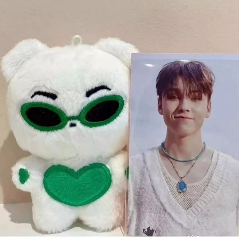 Xiao 17 Cui Han's doll plush doll kitten official Hart led…