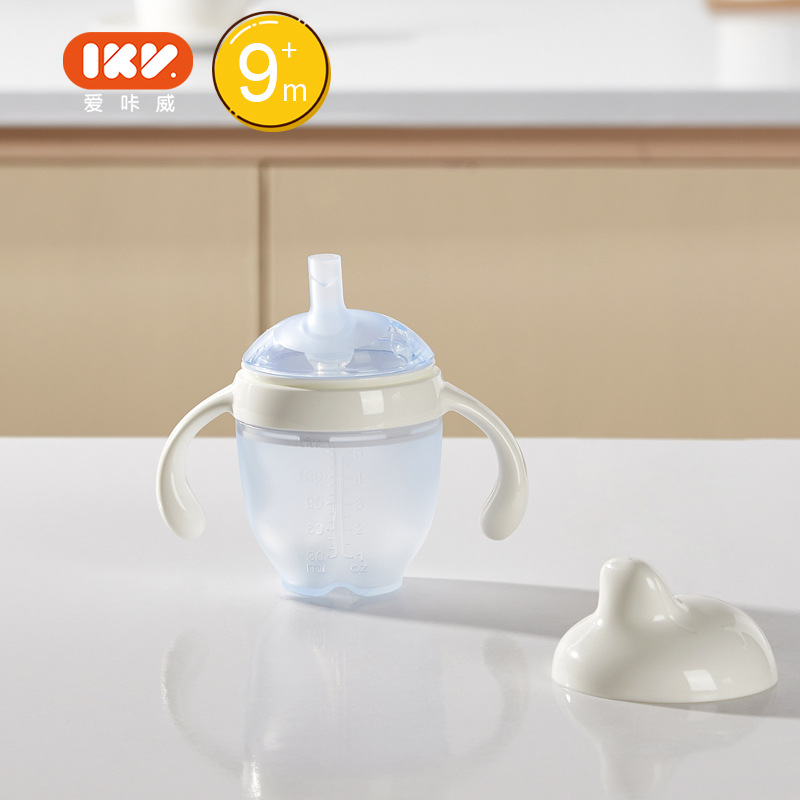 노즐 [작은 파란색 투명 병] 160ml 중력 볼 포함