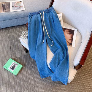 Deformation ce plus size straight jeans chubby girl spring and summer new high-grade slimming wide-leg pants