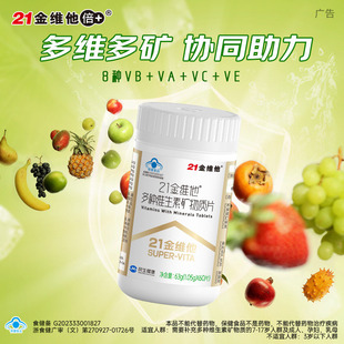 21��S����N�S���صV���|60Ƭ�ͺ�����Ů�ԾS����b���{ñ�J�C