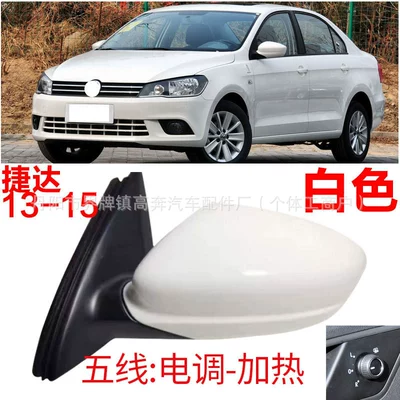 Rear mirror/rearview mirror assembly – Jetta Reflector Mirror - main-driver-left-l-five-lines-electric-adjustment-heating-white