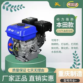 其他维修设备;其他农业机械;其他机械加工