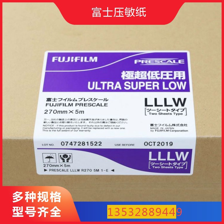 20240614211403107975