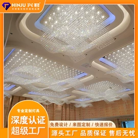 吊灯;吸顶灯;室内壁灯