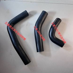 Wuling Rongguang Truck Fuel Pipe Star 465 Fuel Pipe Wuling Rongguang Fuel Pipe Fuel Hose