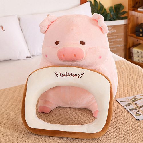 Toast lulu pig doll plush lulu pig doll super soft and cute sleeping bestie birthday gift plush toy