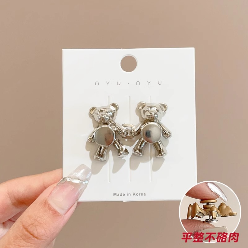 Pantalones de cintura de artefactos de cintura ajustable tamaño de cintura de artefactos de jeans cabeza de cintura de cintura de abrazadera de ropa fijación de abrazadera invisible