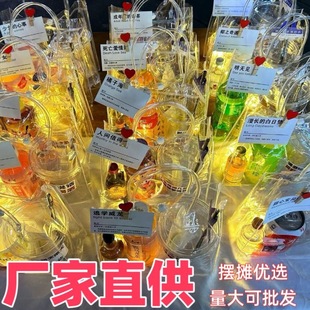 10�ױ������{���ײͽM���b��ʿ�ɷ��ؼ�Сƿ�uβ�Ɣ[��ҹ�����l