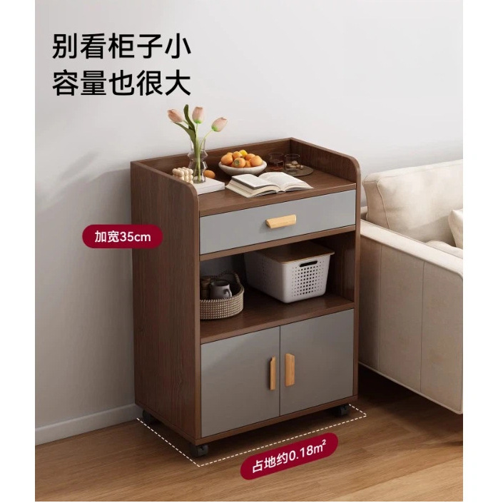 Tablero de comedor móvil tablero de té tablero de té tablero de comedor armario casero tablero pequeño gabinete de sala de estar mini gabinete bajo