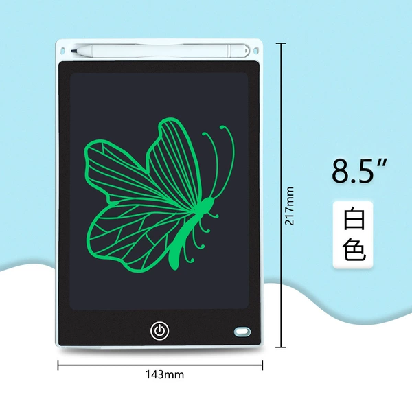 8.5 -inch direct order: white