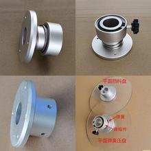 xxͼշžϱPCɉ偆˺̶PdP