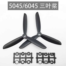5045/6045������ֱ������ģ������Ҷ���������5��6�����������