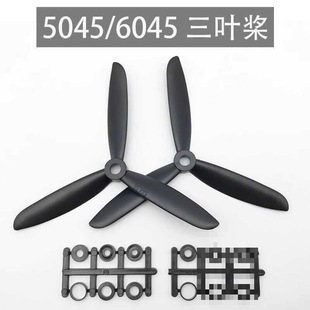 5045/6045������ֱ���C��ģ�������~�����S���S5��6�玧��������