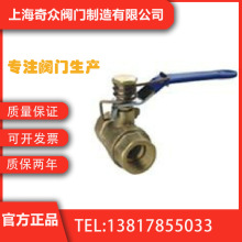 TQ11F���ݼy�������y �����|���Ӳ�ܷ�r���{������