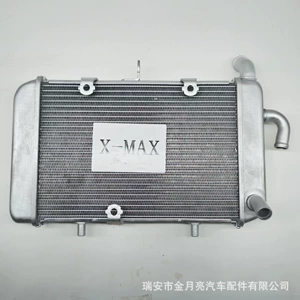 Yamaha X-MAX300 motosiklet su çəni, su soyuducu radiator, alüminium