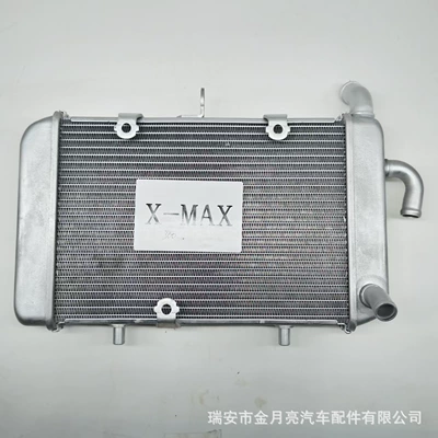 Suitable for Yamaha X-MAX300 motorcycle water tank assembly, water-cooled radiator, aluminum alloy water tank (Water tank)