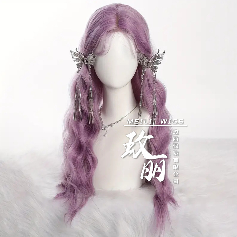 Wig Female Thin Vine Purple Medium Split Water Ripple Long Curly Hair Elegant Atmosphere Artificial Scalp Full Head Wig Wig