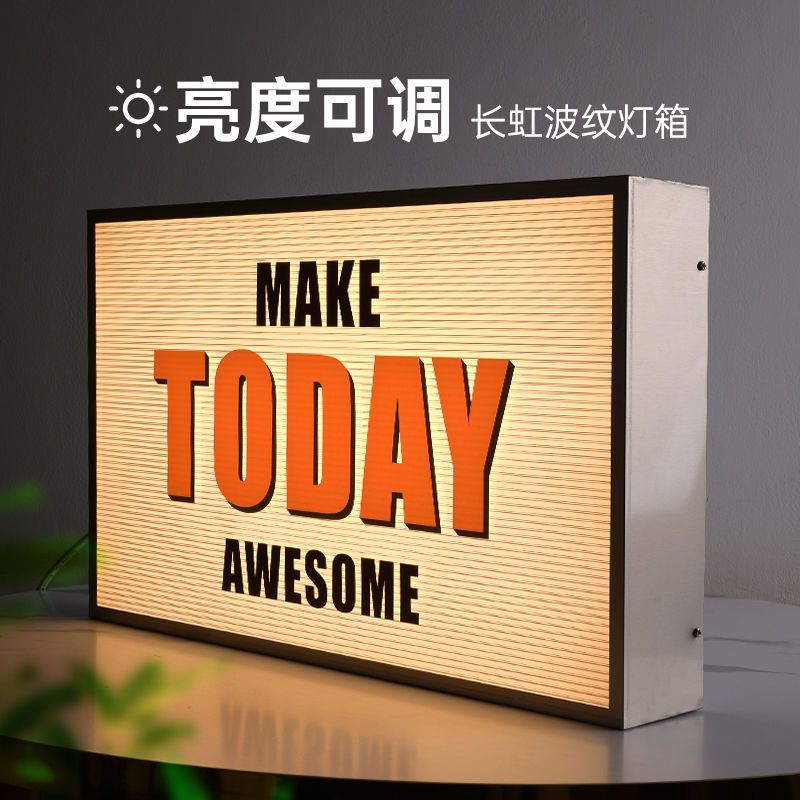 INS亚克力长虹波纹灯箱不锈钢led发光门头防水户外悬挂式招牌制作